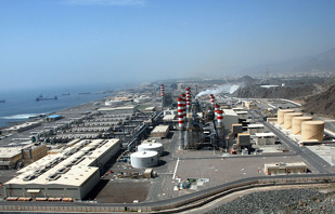 Fujairah Desalination Plant