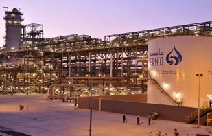 Abu Dhabi Gas Industries Ltd.