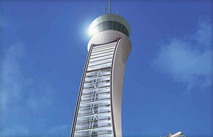 Abu Dhabi Airport ATCC 