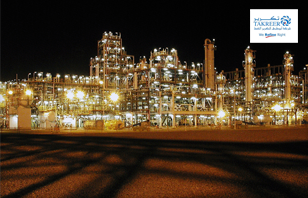 Abu Dhabi Oil Refining Company