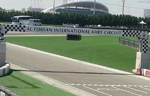 Al Forsan Int. Sports Resort, Abu Dhabi