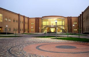 Secondary Technical School, Ajman